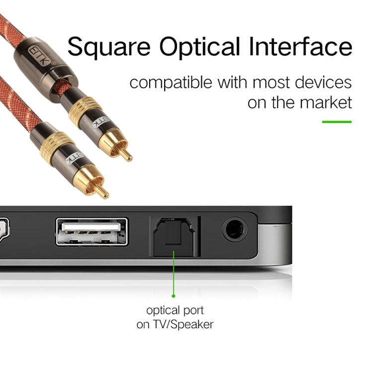Norvo | EMK TZ/A 8m OD8.0mm gullbelagt metallhode RCA til RCA plugg digital koaksialtilkoblingskabel audio / video RCA kabel