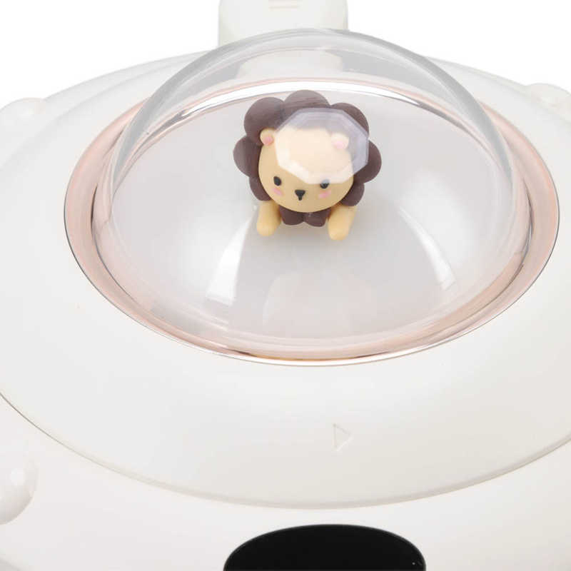 Norvo | Galaktisk Varme Kopp Varmepute