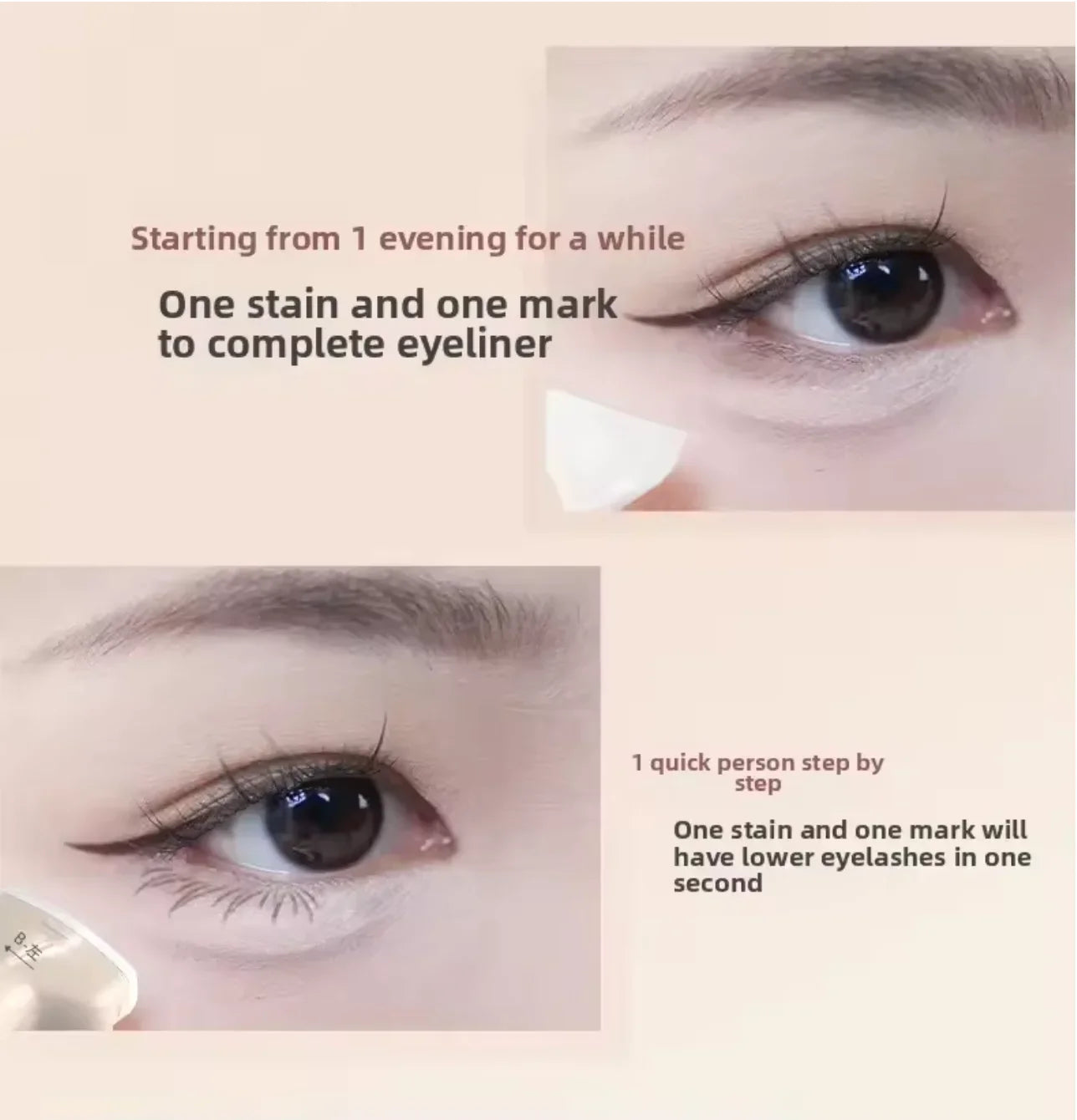 Norvo | Alt-i-ett Øye Stempel Penn