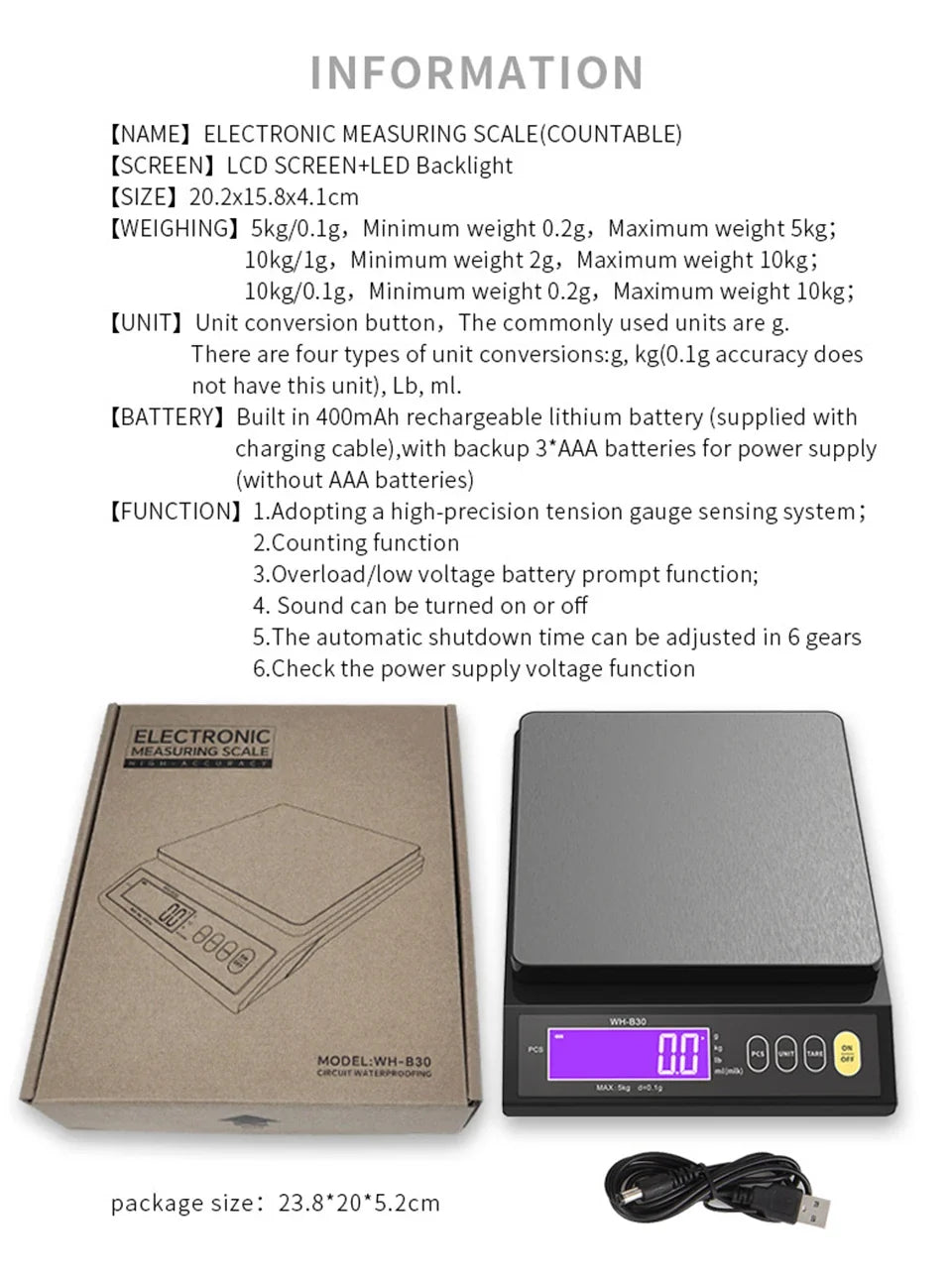 Norvo | 5 kg/0,1 g og 10 kg/1 g digital elektronisk kjøkkenvekt, LCD-skjerm, hel vanntett rustfritt stålværktøy for baking