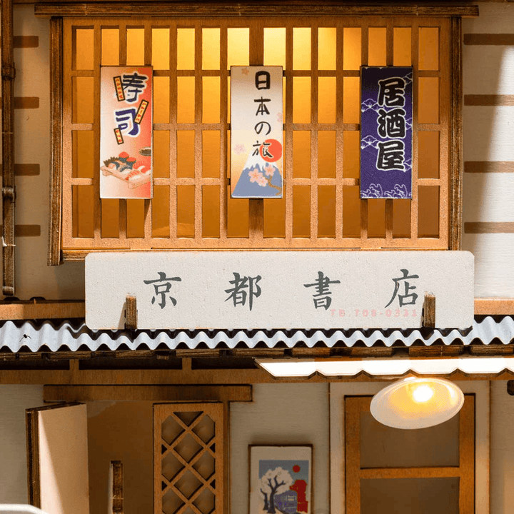 Sakura Densya - Diorama Regal Norvo