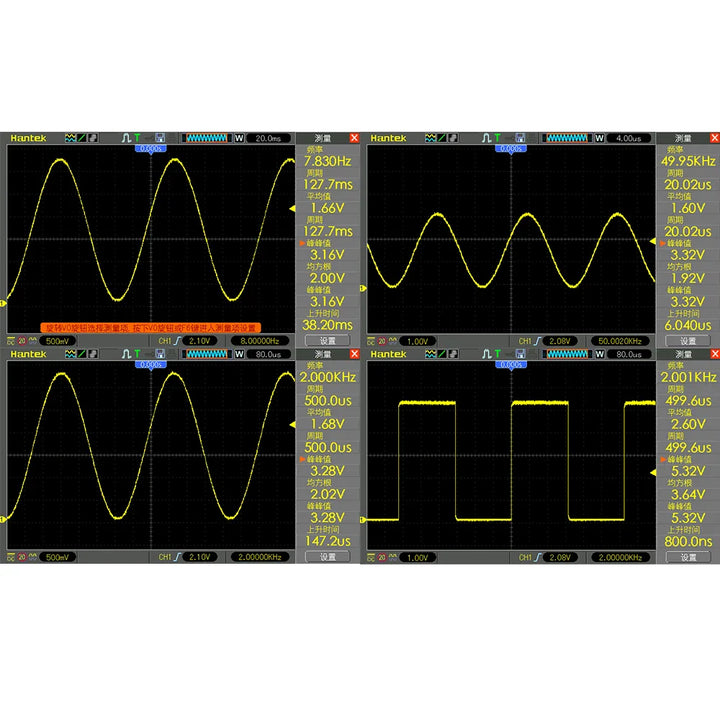 Schumann resonansfrekvensbølgekilde