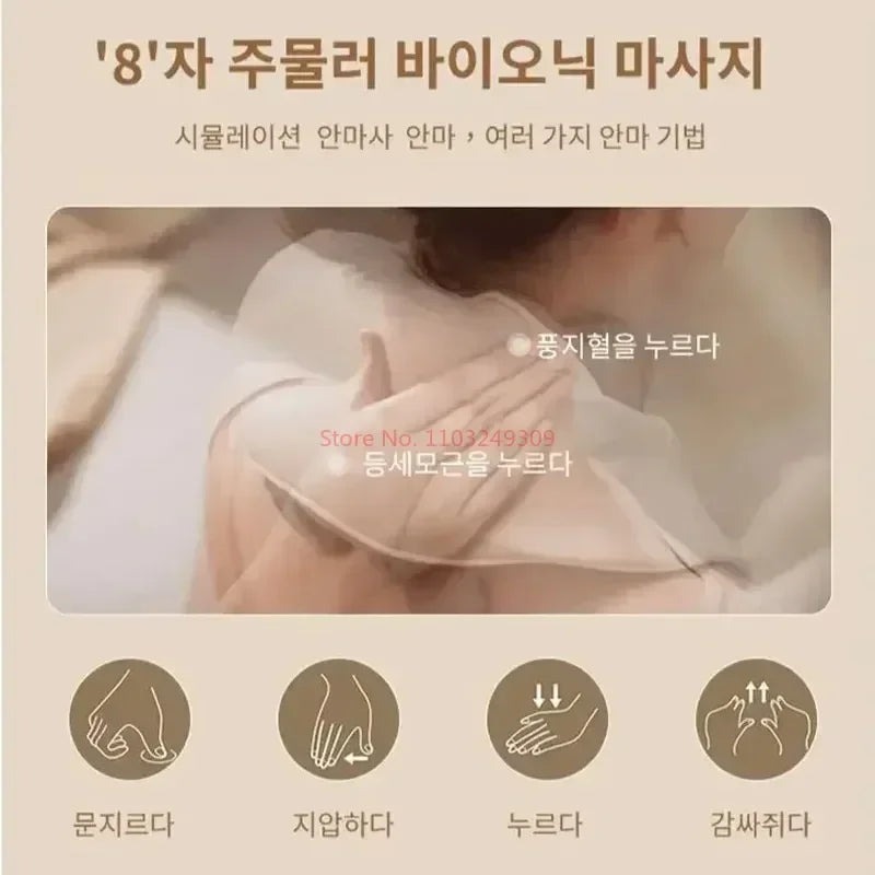 Norvo | Skulder- og nakke-massasje RelaxaShawl | 26W BLDC eltemassasje med varmefunksjon | Trådløs og oppladbar