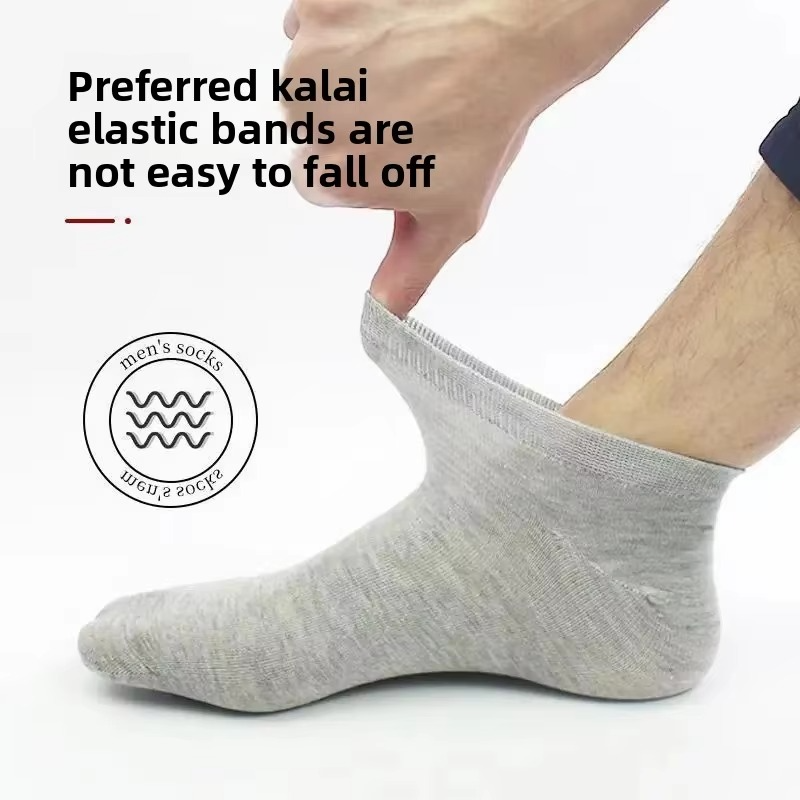 Norvo | Lettvekts Lave Båtstrømper for Hverdagskomfort