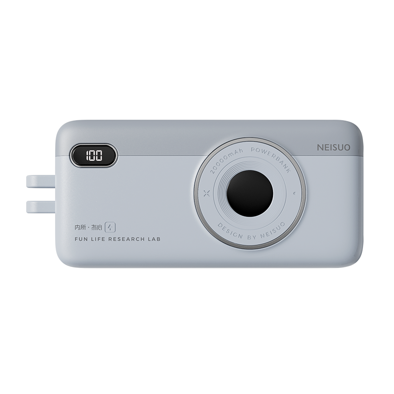 Norvo | 20000mAh Innebygd Kabel Hurtiglading Power Bank