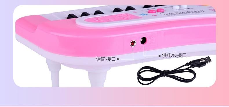 Norvo | Baby Piano Toy - Kids Keyboard Piano