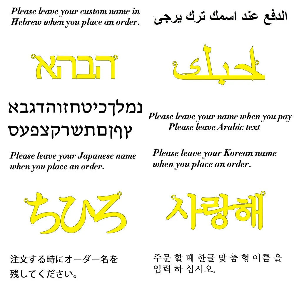 Norvo | AURELION – Tilpassbart Justerbart Gull Rustfritt Stål Navn Ring