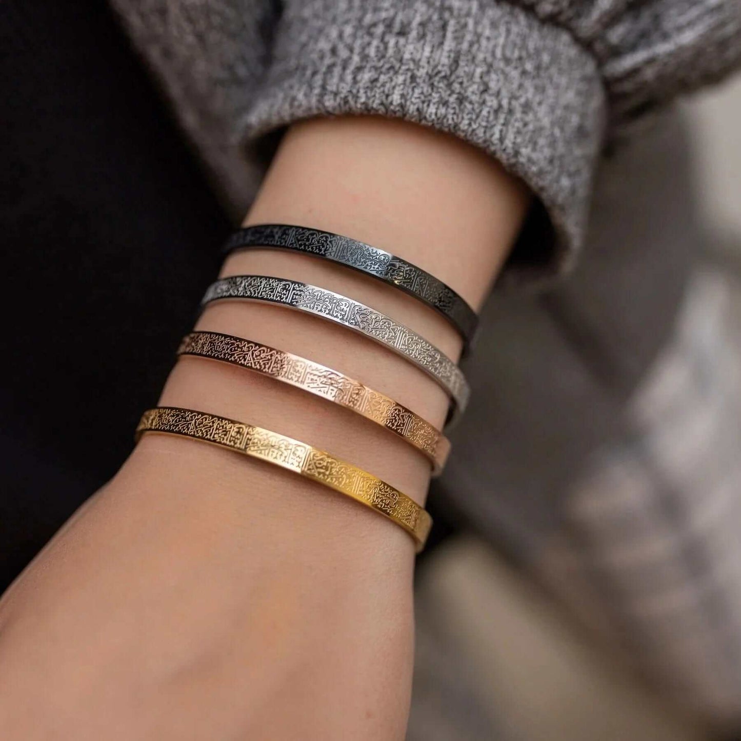 Norvo | Ayat Al Kursi Armbånd Islamsk Smykker Unisex