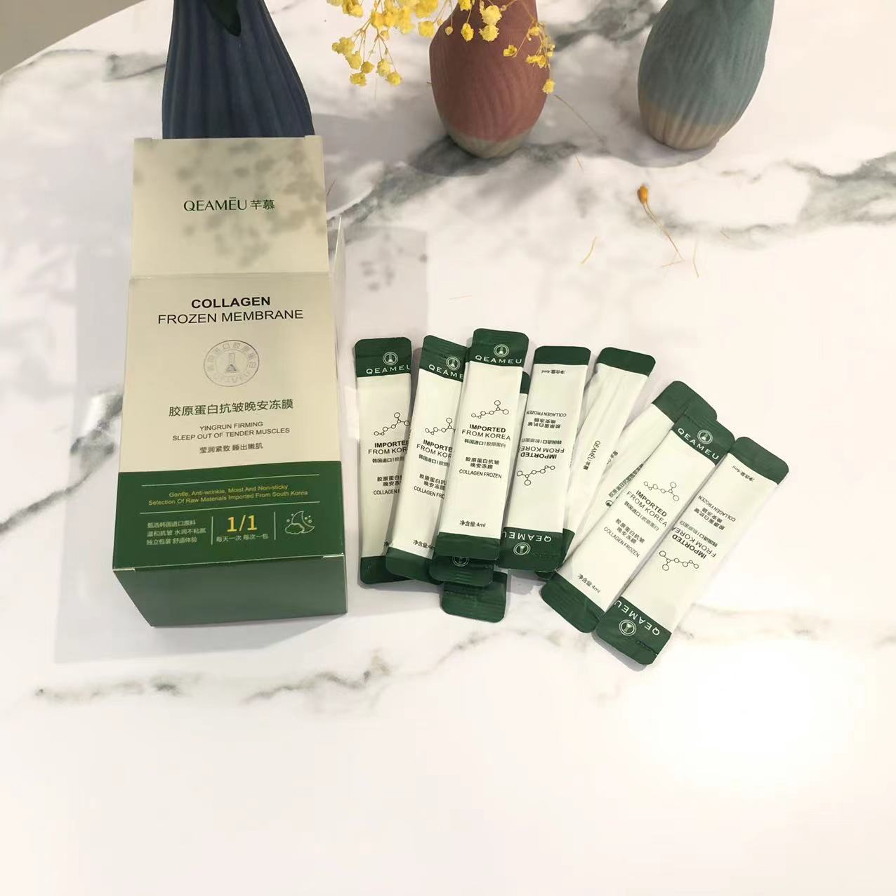 Norvo | Kollagen Ansiktsmaske Anti-Rynke - Koreansk Hudpleie