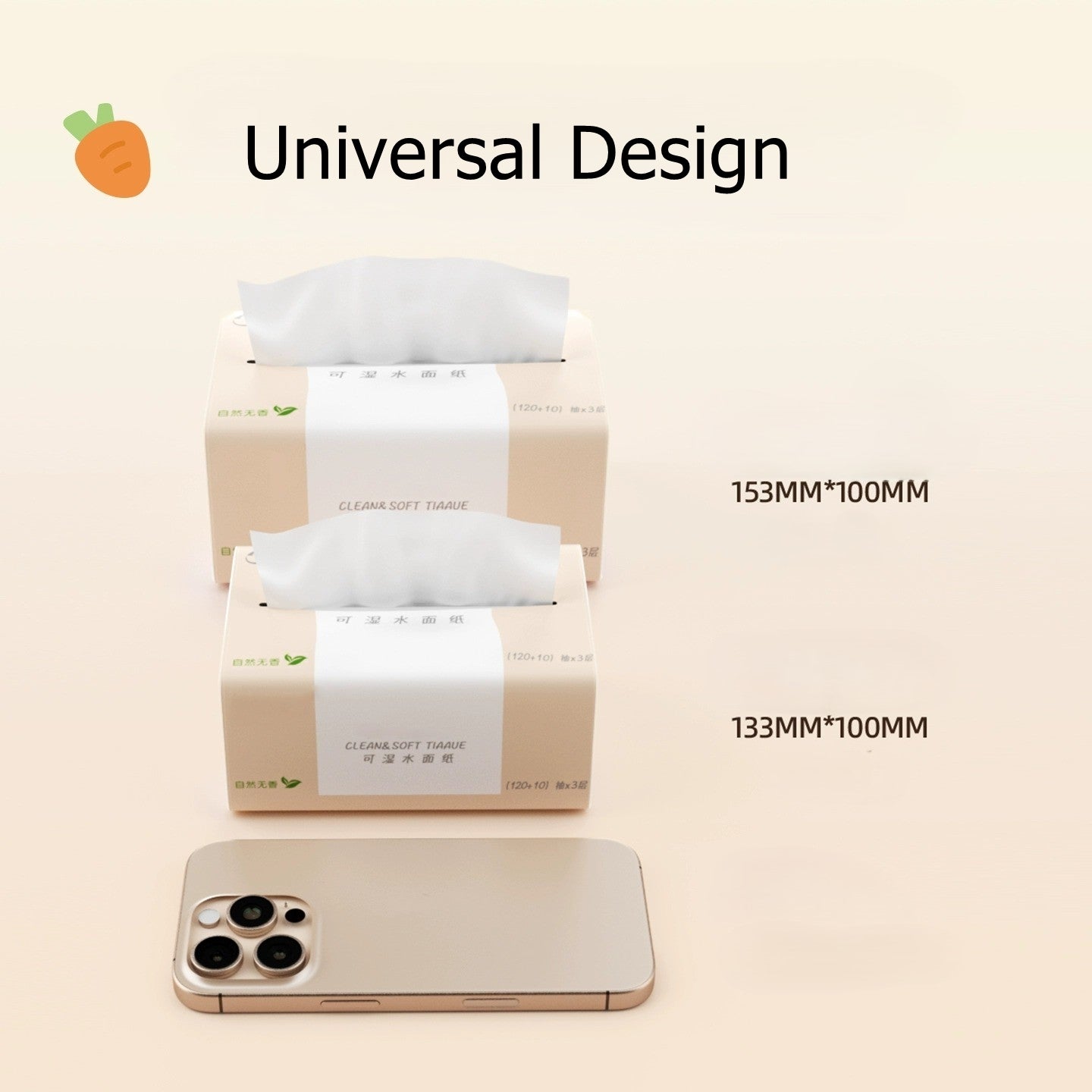 Norvo | Kosebjørn Plysj Tissueboks