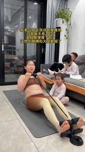 Norvo | Abdominal Sit Up Utstyr