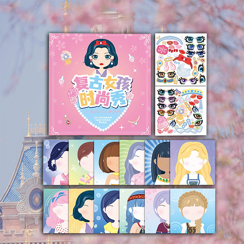 Norvo | CreatiVerse | Læring Gjennom Lek - Utdanningsklistremerker