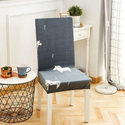 Norvo | Removable Chair Cover