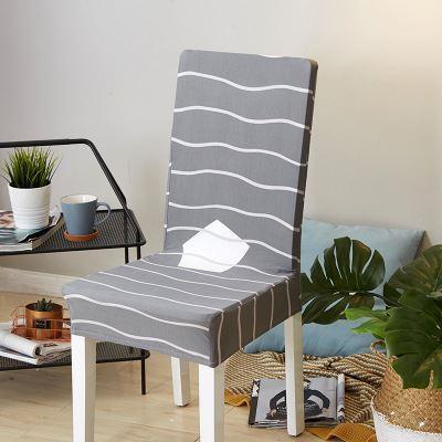 Norvo | Removable Chair Cover