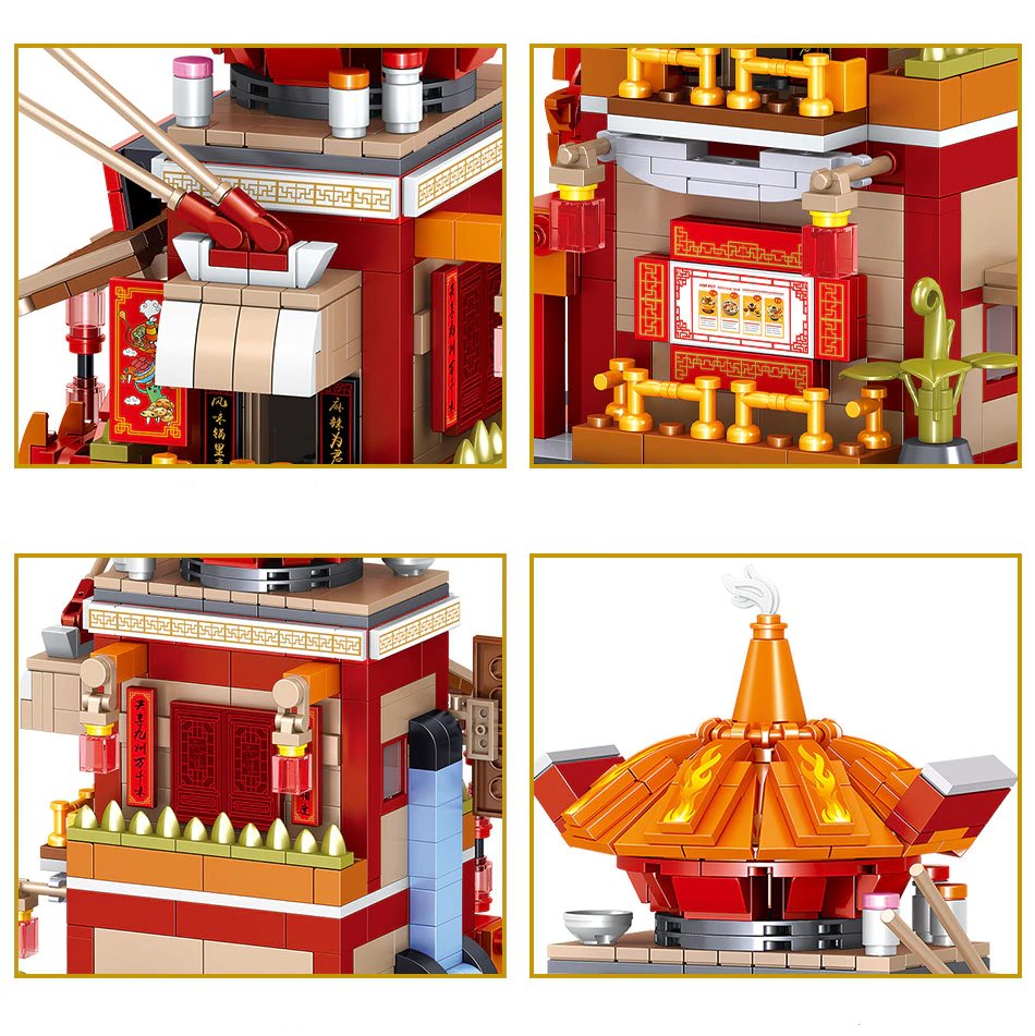 Norvo | Sød Micro Jiguang Gate | BEGRENSET LAGER