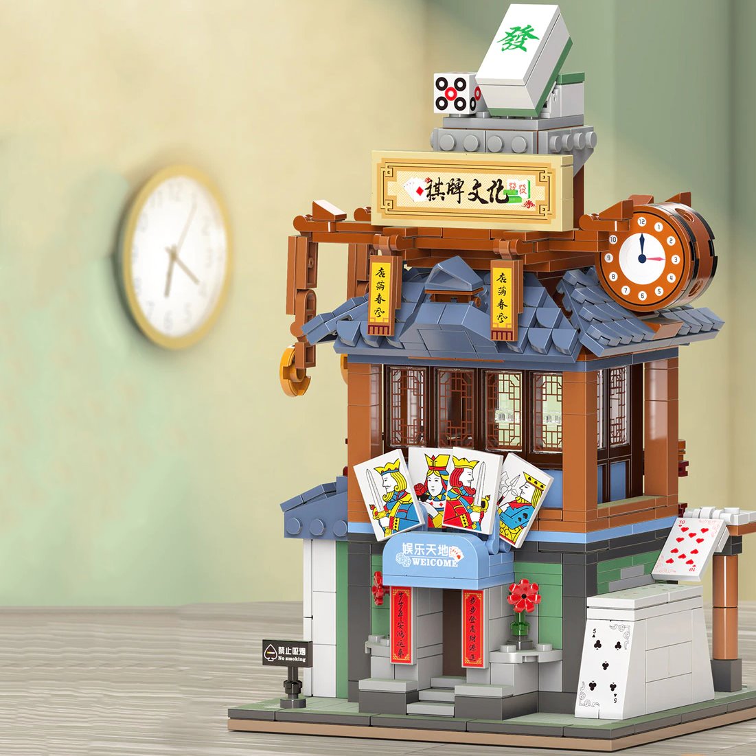 Norvo | Sød Micro Jiguang Gate | BEGRENSET LAGER