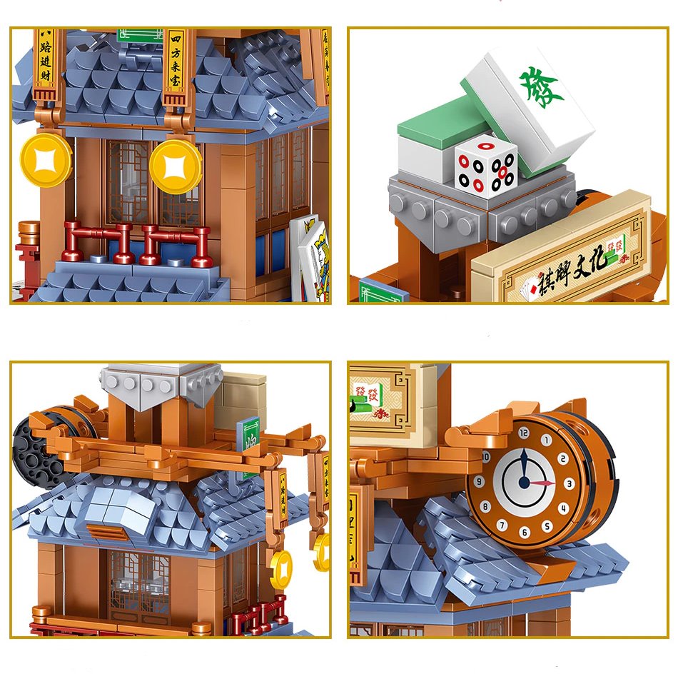 Norvo | Sød Micro Jiguang Gate | BEGRENSET LAGER