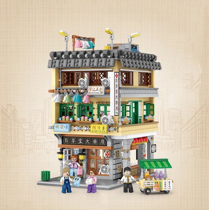 Norvo | Hong Kong Gate Leilighet & Apotek Mikro Byggeklosser