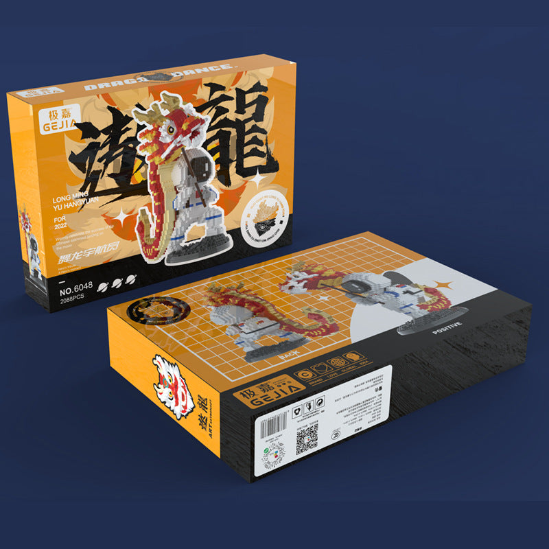 Norvo | Løve & Drage Dans Astronaut Nano Byggeklosser