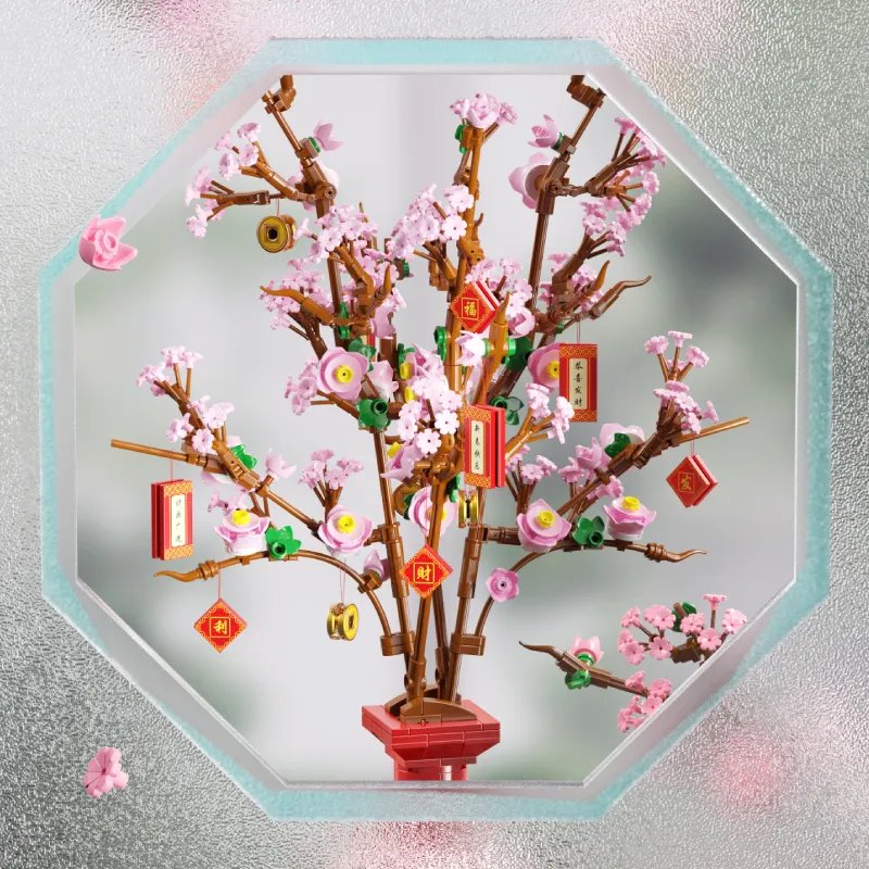 Norvo | Lucky Peach Blossom Vase Mikro Byggesteiner