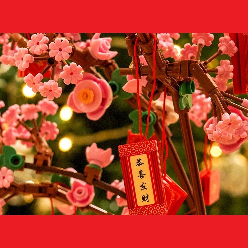 Norvo | Lucky Peach Blossom Vase Mikro Byggesteiner