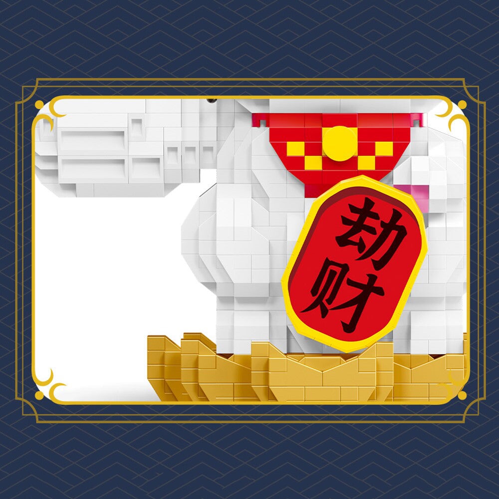 Norvo | Muskel Lucky Cat & Kimono Outfit Nano Byggeklosser