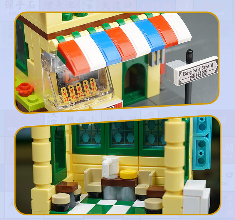 Norvo | Namiki Dori Butikk Byggesett