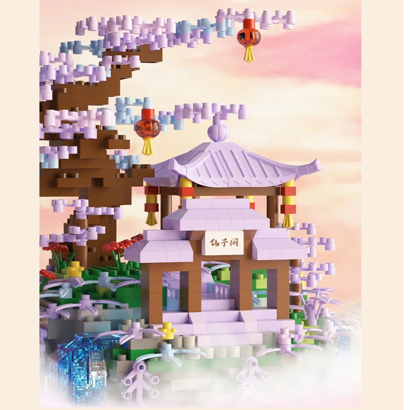 Norvo | Lilla Sakura Flytende Paviljong Fosser Øy Nano Byggesett