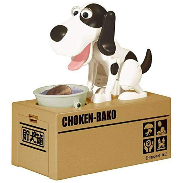 Norvo | Doggy Bank - Perfekt Nyhet Bank for Barn!
