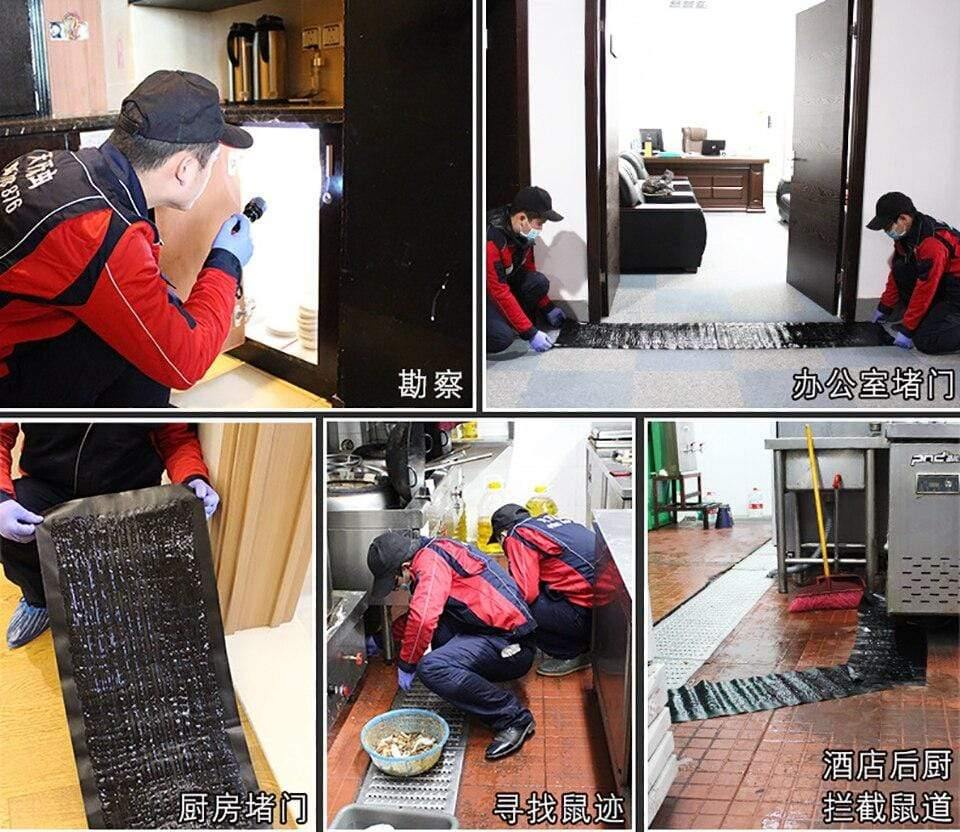 4 Stykker Anti-Rott Stor Stor Klistreplanke for Rodenter Mold Musfelle Rotte Musfelle Svart Usynlig Mus Limfelle - 4 Stykker