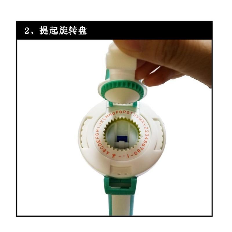 Norvo | Etikettmaker