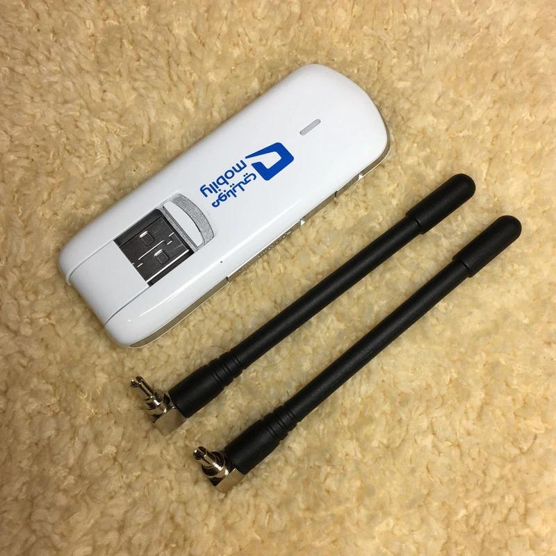 Norvo | Låst Trådløs 4G LTE Mobilmodem USB Dongle Nettverk pluss 2stk