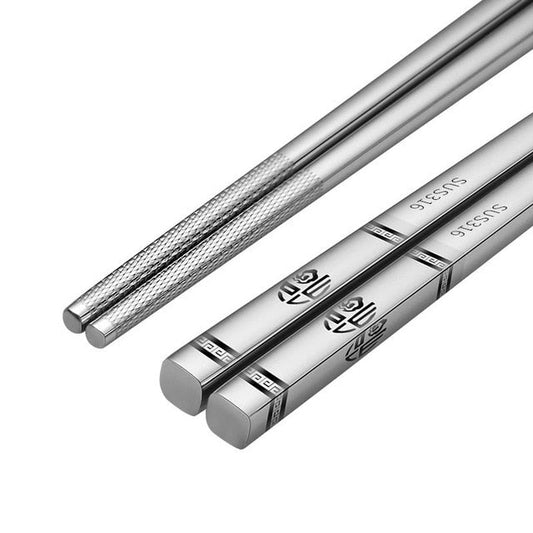 Norvo | Stick Chika
